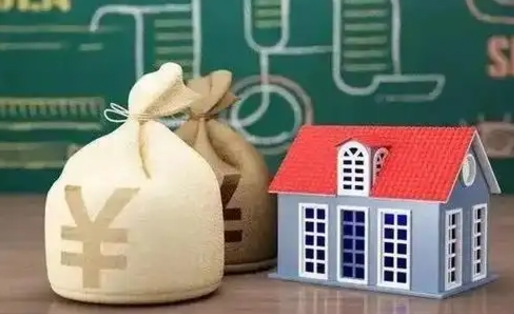 巨野离职公积金怎么取（离职如何取住房公积金的钱）
